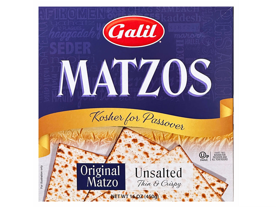 Unsalted Matzos Original Matzos - Unsalted Thin & Crispy - Passover (Matzah) – Kalamala
