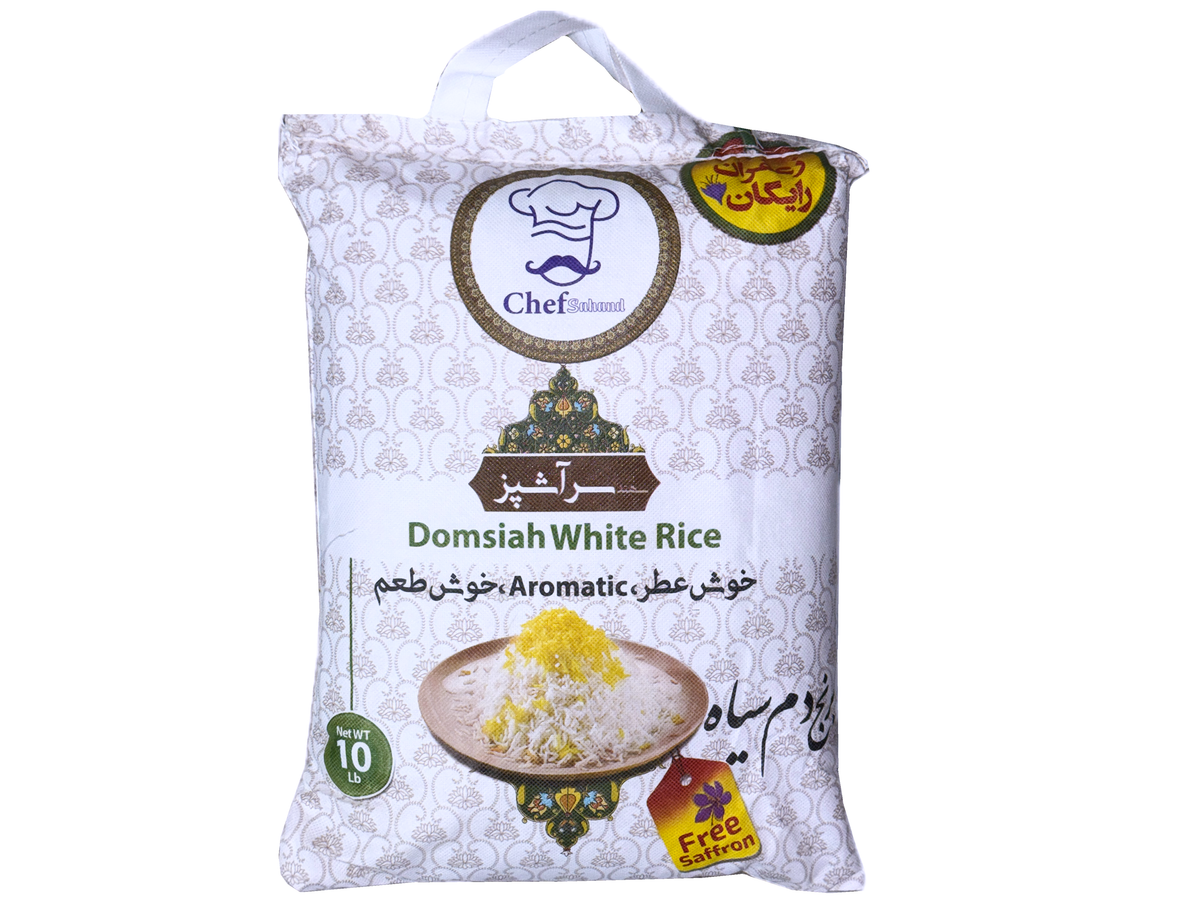Black Tail Sadri Gilan Rice With Saffron - 10 Pounds - Grade A (Berenj ...