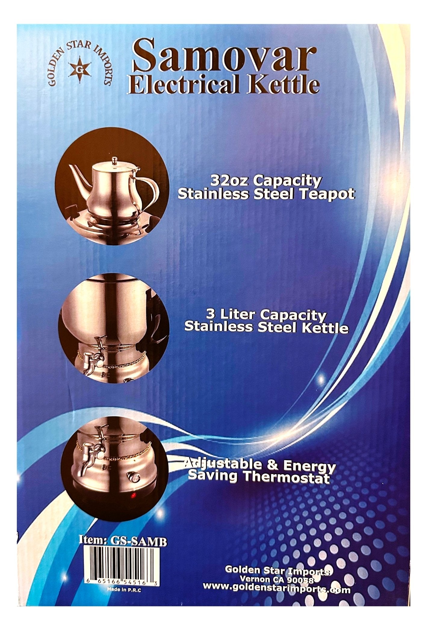 Brass Samovar Nickel Plating 3 Liter Electric at best price in Moradabad
