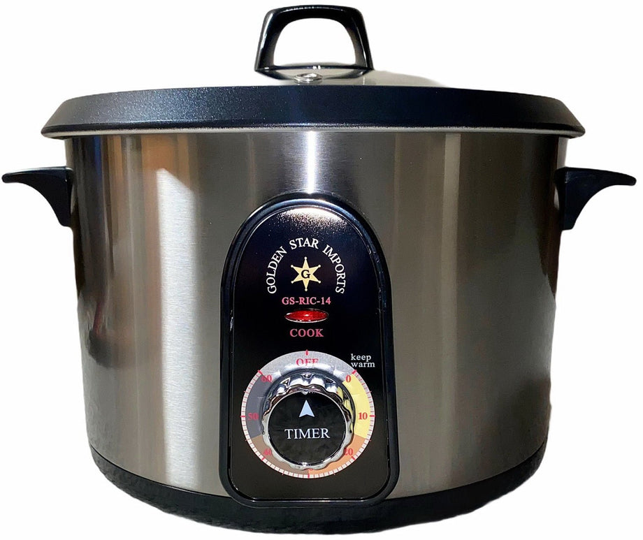  Pars Automatic Persian Rice Cooker - Tahdig Rice