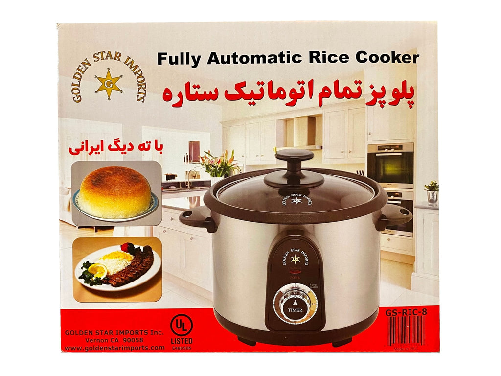 Rice Cooker – Kalamala